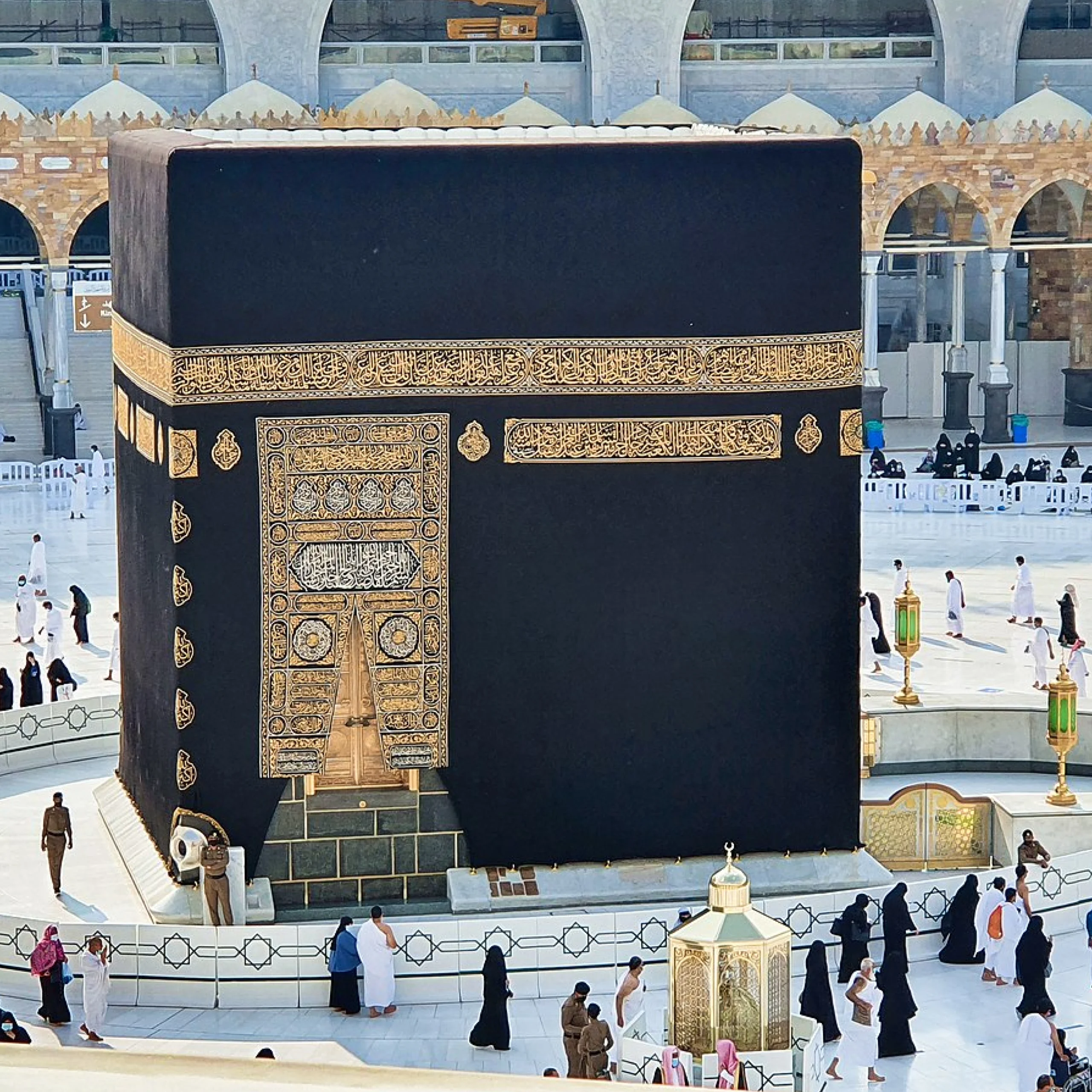 Hajj and Umrah Packages. Hajj and Umrah Services